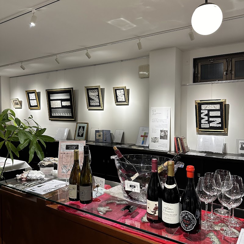 LACE MUSEUM LOOP