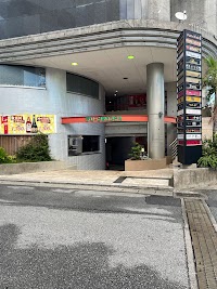 せんべろ居酒屋 酒菜処 十彩 うるま 店