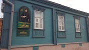 Фотография Почтовое дело Симбирска-Ульяновска, дом 19, улица Ленина, Ульяновск, Россия
