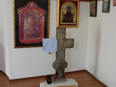 Photos of Macedonian Orthodox Church