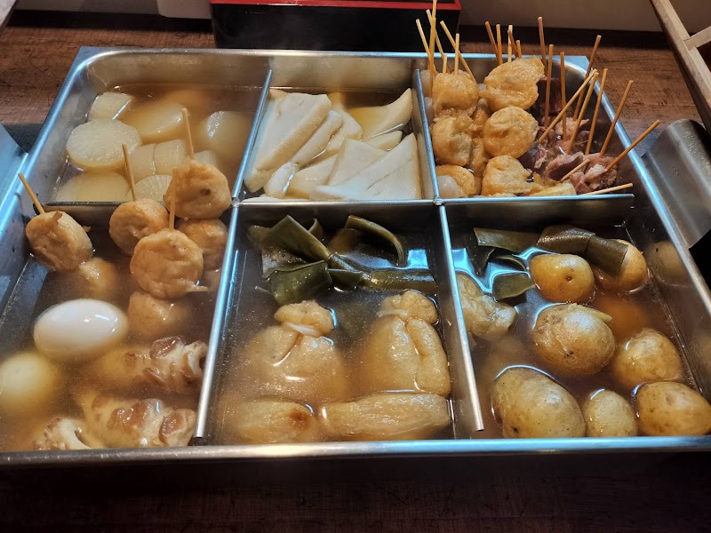 肉匠居酒屋 浪花庵