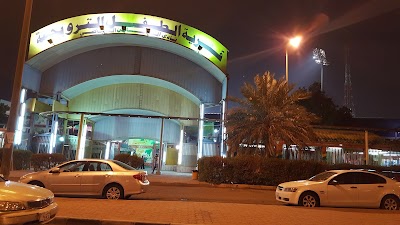 Photos of Kids Village