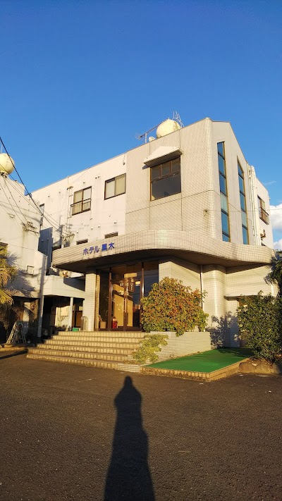 ビジネスホテル 黒木