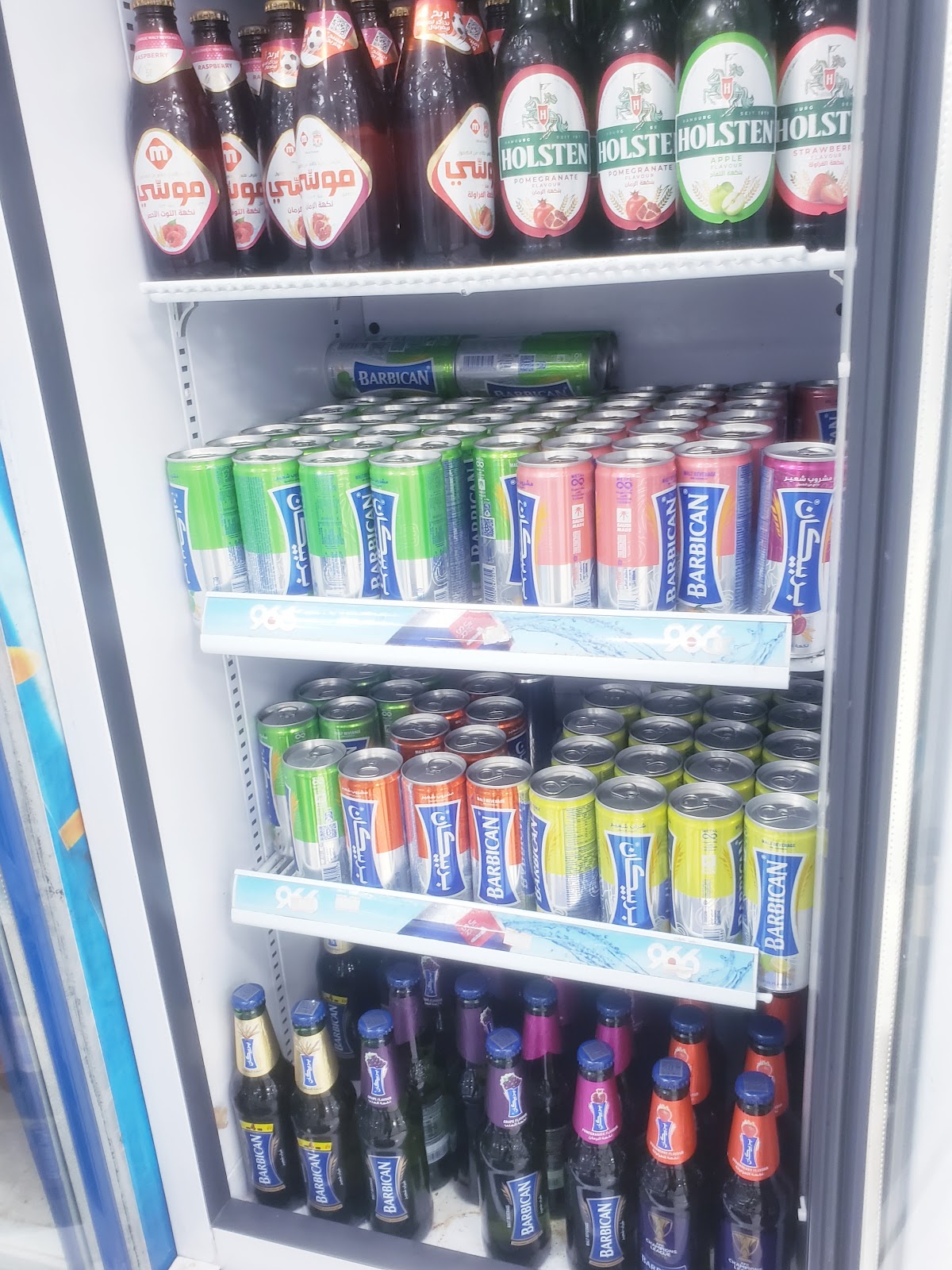 سوبر ماركت سلام الشمال - صورة 2