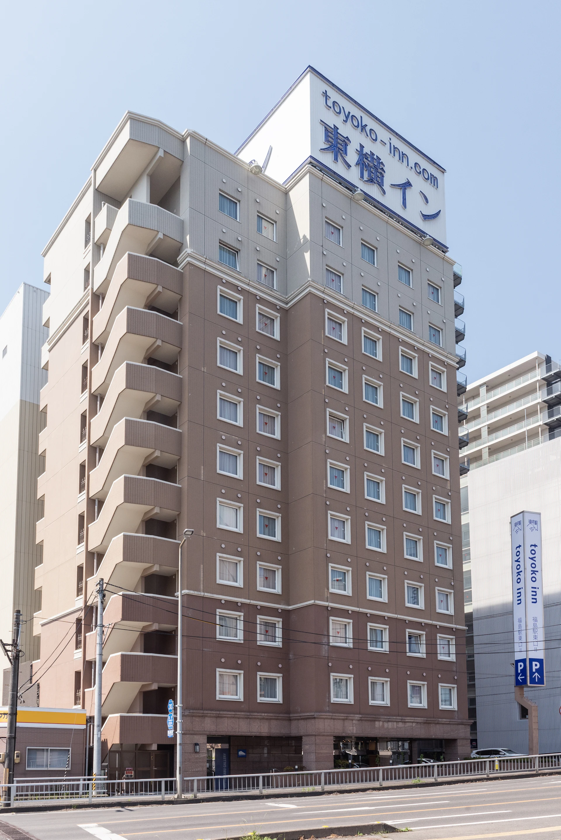 Toyoko Inn Fukushima Station East Exit 2