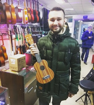 Photos of Magazin Muzykal'nykh Instrumentov "Forte"