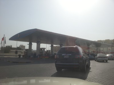 Photos of Isa Town Gas Station