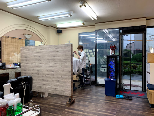 Zeal BARBER