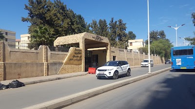 Photos of Sonelgaz training center in Ben Aknoun CBA - IFEG