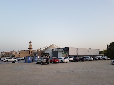 Photos of Spinneys Market