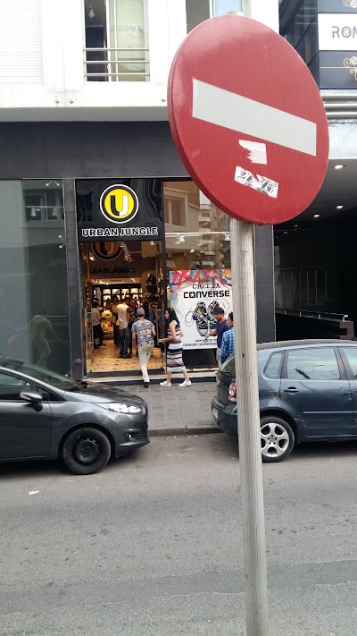 Photos of Urban Jungle Store Casablanca