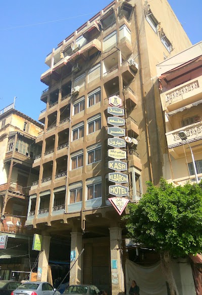 Photos of Baron Palace Hotel