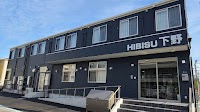 住宅型有料老人ホームHIBISU下野
