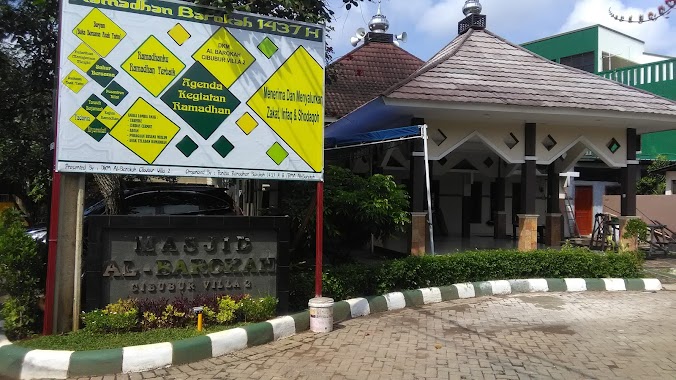 Masjid Al-Barokah Cibubur Villa 2, Author: Gerry Haryanto