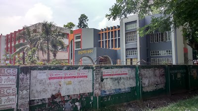 Photos of Azizul Haque College Library