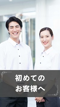 HAIR SALON IWASAKI 静岡浜岡店