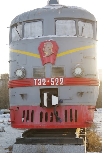 Photos of Төмөр зам Музей