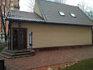Фотография Клондайк, улица Ленина, Тула, Россия