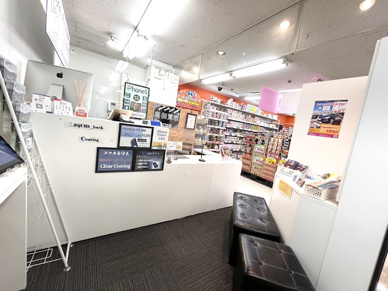 アルファロジック ドン・キホーテ小樽店