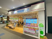イオンハウジング イオンモール神戸南店