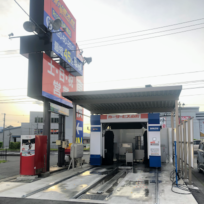 車検の速太郎R13号山形南店