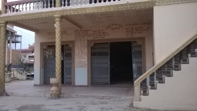 Photos of Wat Sras Chak