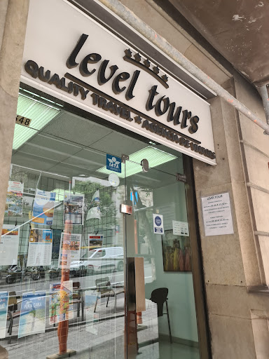 Leveltour SL - Visual