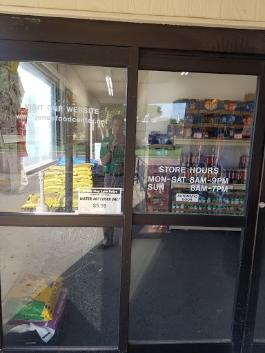 Jones Foods Center