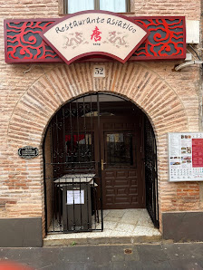 Restaurante Asiático Tang C. Alfonso II, 32, 50100 La Almunia de Doña Godina, Zaragoza, España