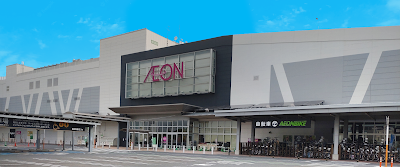 イオン八幡東店