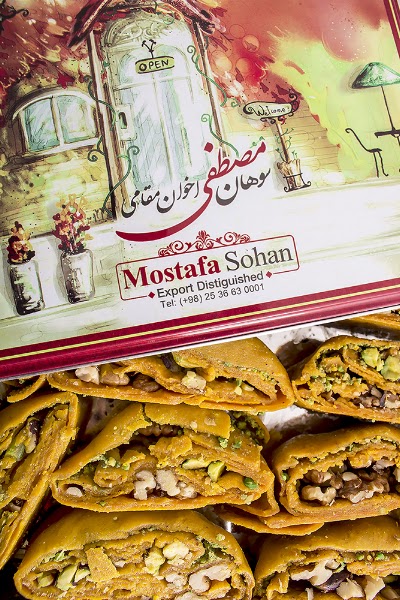 Photos of Mostafa Sohan