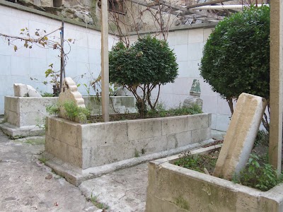 Photos of &Ccedil;ukur &Ccedil;eşme Cami