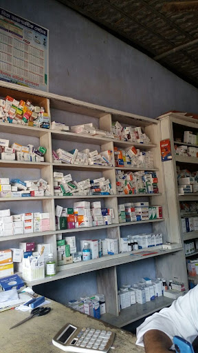 Gammel's Clinic Pharmacy - Thumbnail