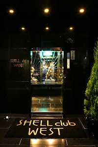 シェルクラブ・ウエスト