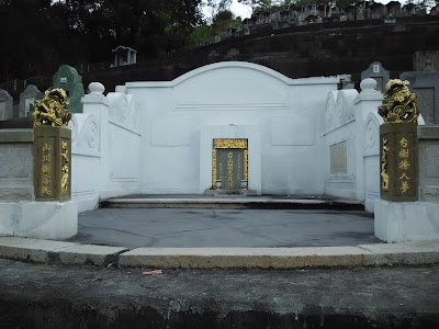 Photos of Wo Hop Shek Cemetery