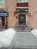 Фотография VIP стиль, Комсомольск-на-Амуре, Россия