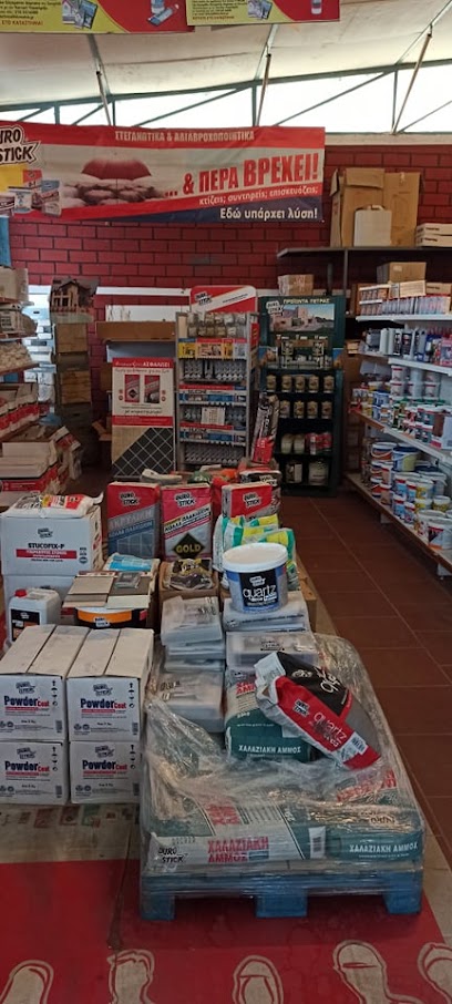 ΔΑΝΟΠΟΥΛΟΣ ΙΟΡΔΑΝΗΣ