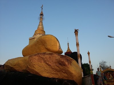 Photos of Maelan San Taw Shin မဲလံ ဆံတော်ရှင်