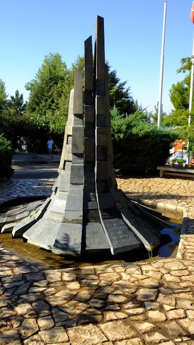Photos of Atat&uuml;rk Barajı 100. Yıl İ&ouml;o