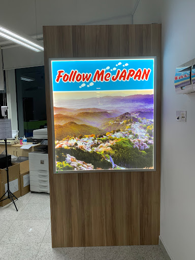 Follow Me Japan Pte Ltd - Thumbnail