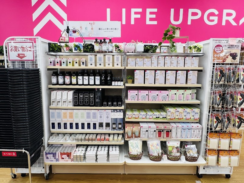 ダイソー バロー千音寺店