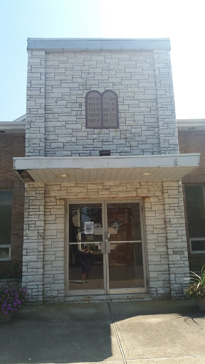 Congregation Agudath Achim (Orthodox) - Thumbnail