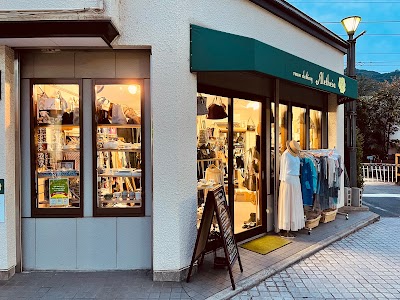 reuse clothing Aletheia Kobe Okamoto