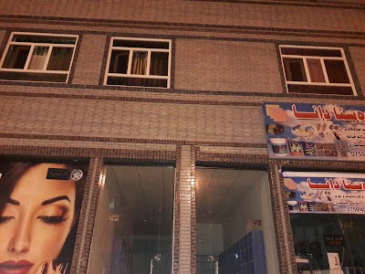 Photos of Waar super market