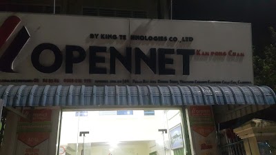 Photos of Opennet - Kampong Cham Branch
