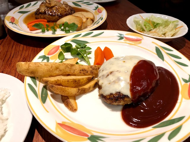 手づくりハンバーグの店 とくら 京都三条店