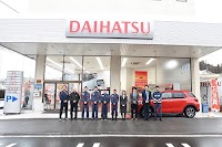 三田ダイハツトヨタ販売株式会社