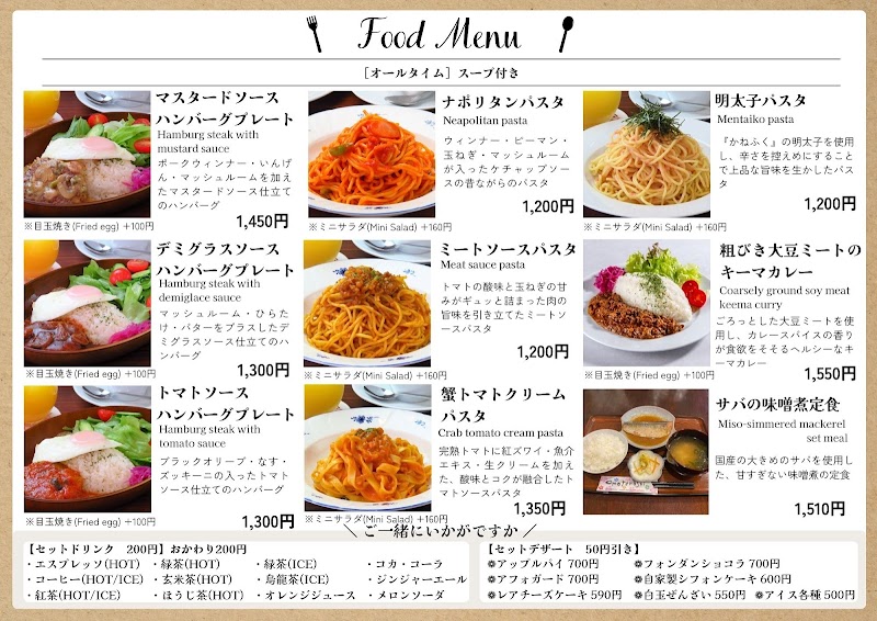 KOTOBUKI（コーティングスミス浅草店）