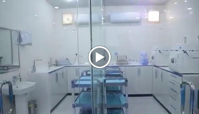 مجمع الابتسامة المضيئة لطب الأسنان - صورة 2