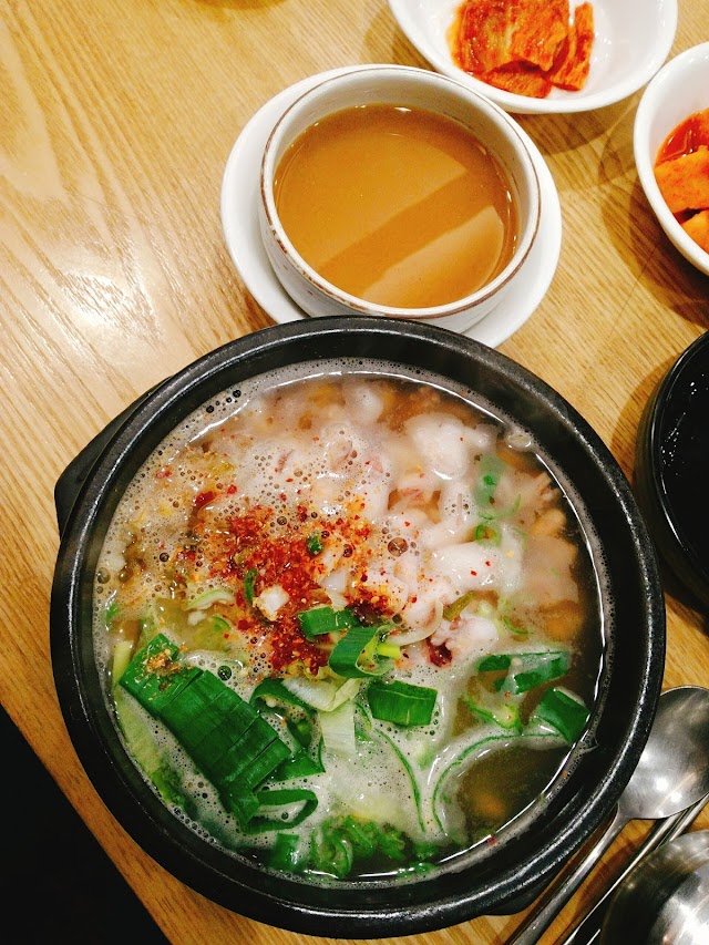 Sambaekjip